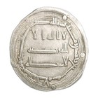 Islamic Abbasid Caliphate Silver Dirham Medieval Xf Coin