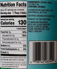 Member s Mark Usda Organic Virgin Coconut Oil Cold Pressed Unrefined  56 Fl Oz