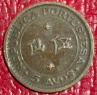 1952 Portugal   Macau  portuguese Colony  5 Avos Coin-jul141