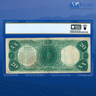 Fr 147 1880  20 Twenty Dollars  hamilton  Legal Tender Note  Pcgs Vf 25  92051