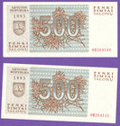 Lithuania Consecutive Numbers Pair 500 Talonu 1993 Unc Wolves 9947