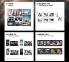  in Stock  Shinee Minho Photo Exhibition   Mean   On Sight   Official Md   Gift