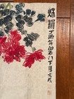Vintage Chinese Watercolor Painting On Rice Paper