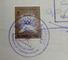 1995 Oman 10 Riyal Revenue Stamp On Petrolium Documents
