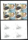  aop  Nevis 1985 Railways  2 50 Imperf Color Proofs Blocks Of 4 Mnh  6 Blocks 