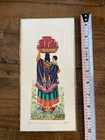 Vintage Latin Folk Art Print    las Sandias De Do  a Rufina     113 200 Framed 