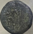 Roman Provincial 27bc-14ad Reign Of Augustus Goddess Fortuna Neptune Coin Scarce