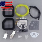 Carburetor For Ryobi Ry38bp Backpack Leaf Blower 175 Mph 760 Cfm 38cc 2cycle Gas