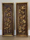 Mid-century Syroco Gold Wall Hangings Floral Set Of 2 - 11    X 32    Made In Usa
