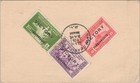 1945 Philippines Victory Overprint Fdc Tacloban Leyte Wwii Liberation Cover