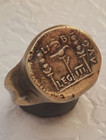 Legio Spqr Ring Roman Style Handmade Bronze Vintage Antique Look