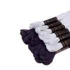 12 Pieces  Premium Embroidery Thread  100  Egyptian Cotton Premium Skeins  Cr   