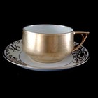 Antique Gold Teacup   Saucer Gold Gilt Luster Interior Unmarked Beautiful  001