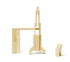 24 Piece Magnetic Wooden Block Set  Natural  1-99 Years Old