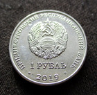Coin Of Transnistria  moldova  1 Ruble 2019 Space Exploration Luna 1  mint 