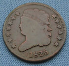 1825 Classic Head Half Cent - Shiny  Old Cleaning Or Coated   1 2c Penny 