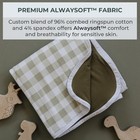 Premium Baby Blanket  Soft Stretchy Quilt For Babies  Toddlers   gingham Khaki 