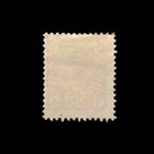 Serbia  Scott 48  King Alexander  1896-1900  Mh  109199