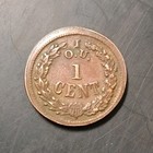 1863 Civil War Token Lady Liberty I o u  1 Cent   Mt  0827  