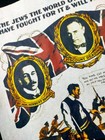 1917 Poster British Mandate In Palestine Wwi Size  8 3 X 13 In - Reproduction