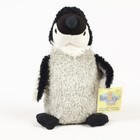 Kookeys Unlock The Fun Penguin 1jy 10   Plush Stuffed Animal Sealed Code 10vox
