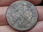 1809 Classic Head Large Cent Penny- About Good Details