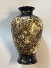 Japanese Satsuma Vase 5 In 