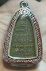 Luang Pu Thuat Thai Buddhist Amulet Be 2542 Sacred Pendant Wat Sakae