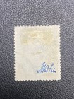 Poland 1919 Scott 46  Used  Cv 30 00