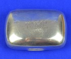 Vintage Tiffany   Co Silver Solder E f  Box Soap Dish -106 G  Silver Solder E f 