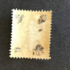 Montserrat  5 Mh F vf