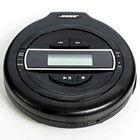 Bose Pm-1 Portable Compact Disc Cd Player Anti-skip Cd - Plays But Display Bad