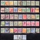 Cyprus 1880-1950 Collection Of 100 Stamps All Used Includes Early Queen Victoria
