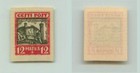 Estonia 1927 Sc B17 Mnh Imperf   F3193