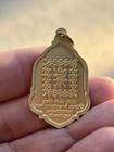 Old Siam Thep Deity Coin Amulet Charm Fetish Without Case   Original Box