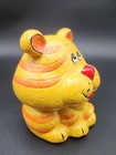 Vintage Ceramic Smiling Tiger Cub Coin Piggy Bank Bright Colors 5 
