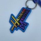 Disney Hannah Montana Keyring Keychain Bag Charm Nwt New Tags 3   x2   