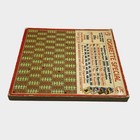 Vintage Cigarette Special Punchboard Gambling Tobacco Advertising Board Punched