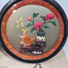 Set Of 4 Vintage Chinese Carved Imitation Jade Wall Plaques Floral Design