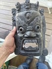 Vintage Hand Carved Wood Asian Mask