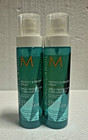 2 Pack  Moroccanoil Color Complete Protect   Prevent Spray 5 4 Oz