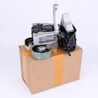 Engine Mounts   Automatic Trans  Mount 4pcs For Volkswagen Tiguan 23-18 L4-2 0l