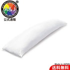 A j Original Dakimakura Body Pillow High Elasticity Soft Hybrid Type Dhr7500
