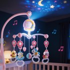 New Baby Musical Bed Bell Kid Crib Mobile Cot Music Box Rattle Toy Light Nursery