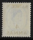 Bahrain 1953 Qeii O p Sg 86  Sc87 Mh     Cv  18         22 50              aa874a