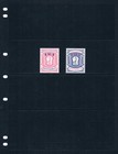  20 00 Scott Value  - 1983 Montserrat Arms Definitives Colony Cv Mnh Nh Umm