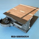 1 72 Ijn Aircraft Carrier Flight Deck   Hangar