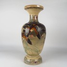 Antique Japanese Pair Of Satsuma Vases By Kinkozan H40cm W wooden Box
