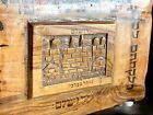 Antique Jerusalem Olive Wood Jewish Large Etrog Box Hand Carved Similar Museum