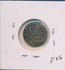 Sweden - 1711 Rare 1 Ore - Research   -  1473